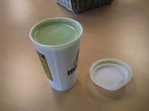 Pure green coffee bean extract 4746.jpg